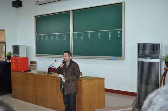 ������ѧԺѧ�����еڶ�ʮ���ѧ����ѡ��